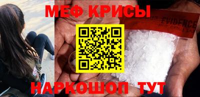 гидропоника Тула