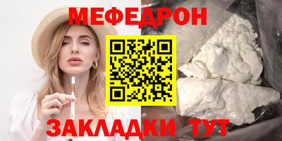 каннабис Туймазы