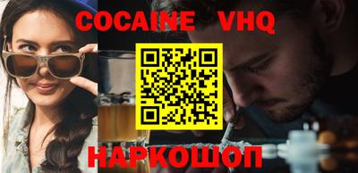 каннабис Туймазы