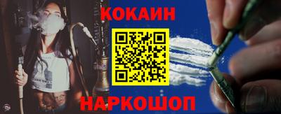 каннабис Туймазы