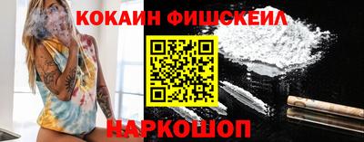 каннабис Туймазы