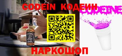 каннабис Туймазы