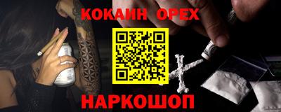 каннабис Туймазы
