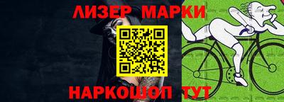 каннабис Туймазы