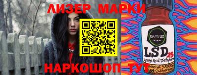 каннабис Туймазы
