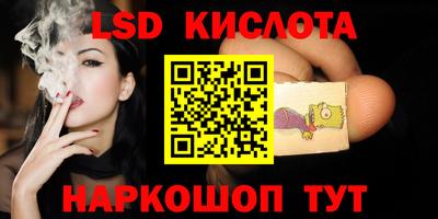 каннабис Туймазы