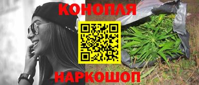 СК Тулун