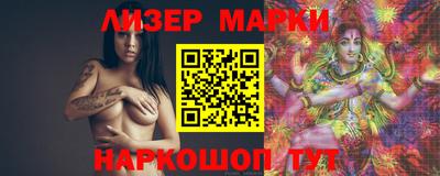 гидропоника Тула