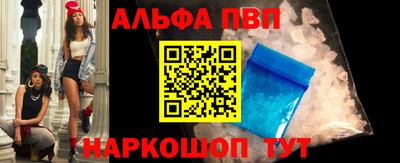 каннабис Туймазы