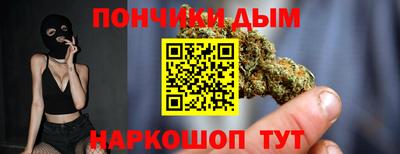 СК Тулун