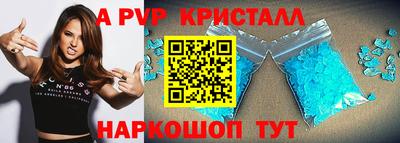 гидропоника Тула