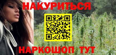 гидропоника Тула
