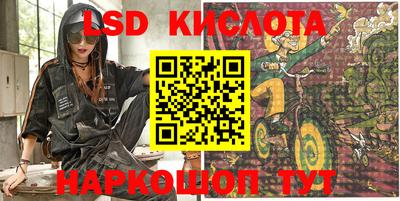 гидропоника Тула
