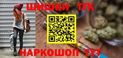 СК Тулун