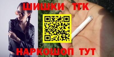 гидропоника Тула