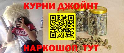 гидропоника Тула