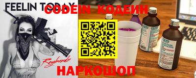 каннабис Туймазы