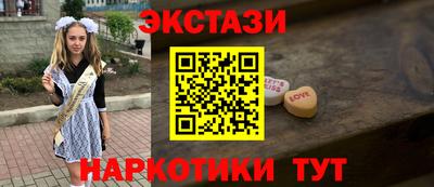 гидропоника Тула
