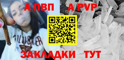 СК Тулун