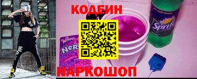 гидропоника Тула