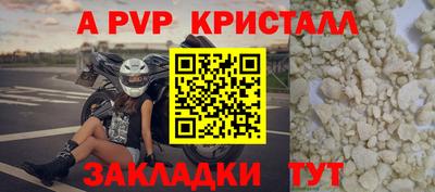 каннабис Туймазы