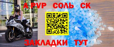 каннабис Туймазы