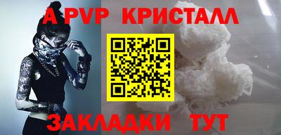 каннабис Туймазы
