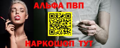 гидропоника Тула