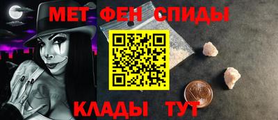 СК Тулун