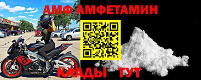 гидропоника Тула