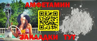 каннабис Туймазы