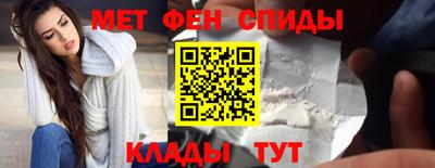 каннабис Туймазы