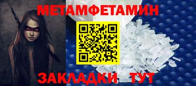 гидропоника Тула