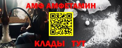 гидропоника Тула