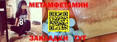 СК Тулун
