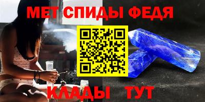 СК Тулун