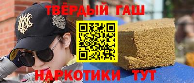 СК Тулун