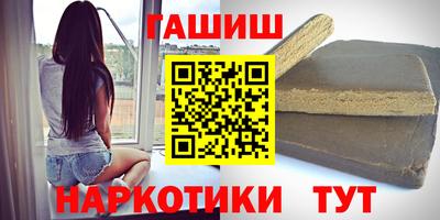 гидропоника Тула
