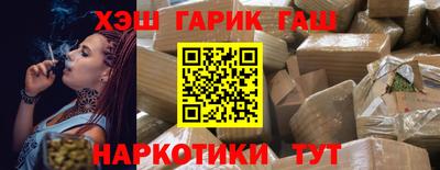 гидропоника Тула