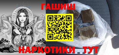 гидропоника Тула