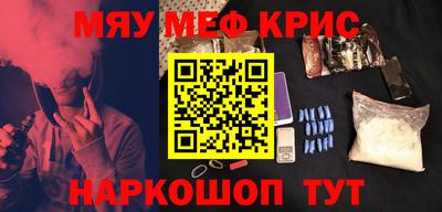 гидропоника Тула
