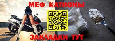 СК Тулун