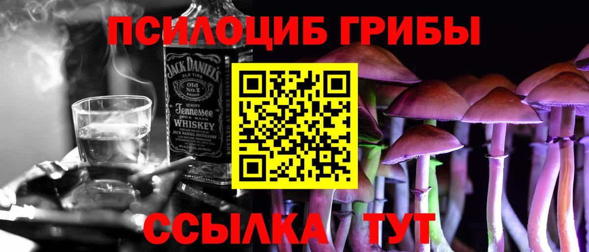 Гашиш  Курчалой  Продажа наркотиков  Конопля  A-PVP СОЛЬ   Вход с VPN  Меф кристаллы  ГАШ 